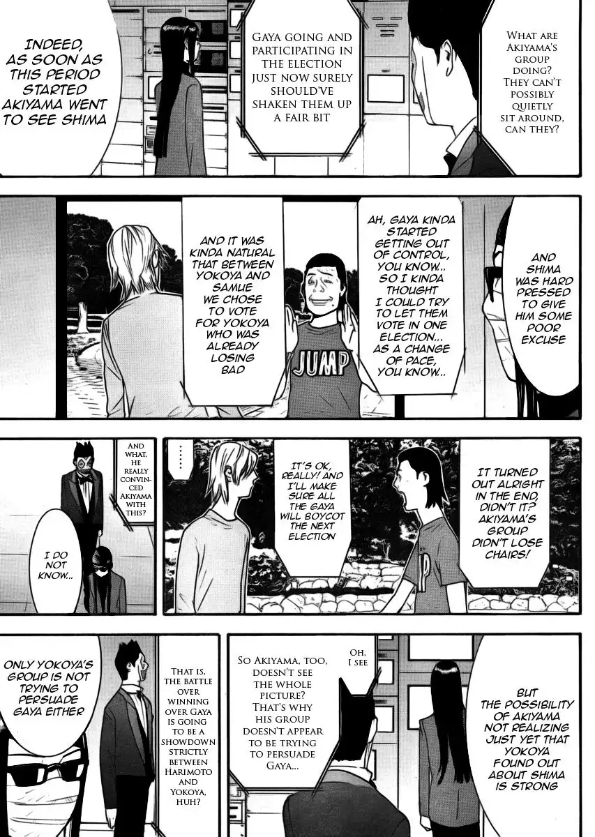 Liar Game Chapter 134 12